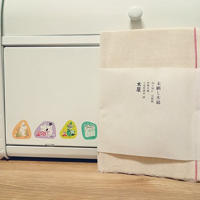 mahiro34さんの実例写真
