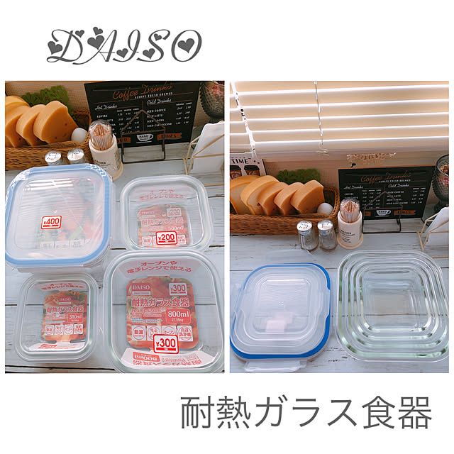 eriharuさんの実例写真