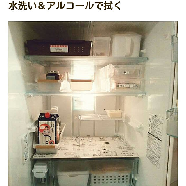 Teaさんの実例写真