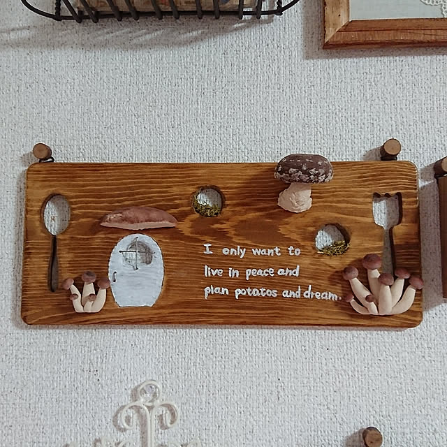 caffeineさんの実例写真