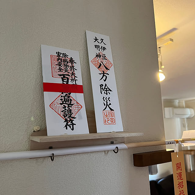 miさんの実例写真