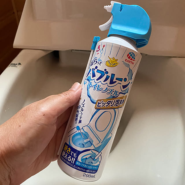 senbei.sakuramochiさんの実例写真