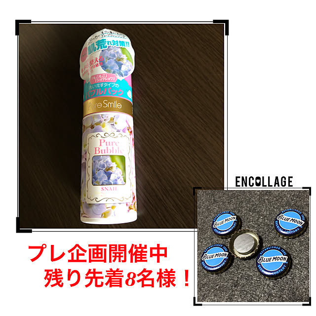 bm.aoiさんの実例写真