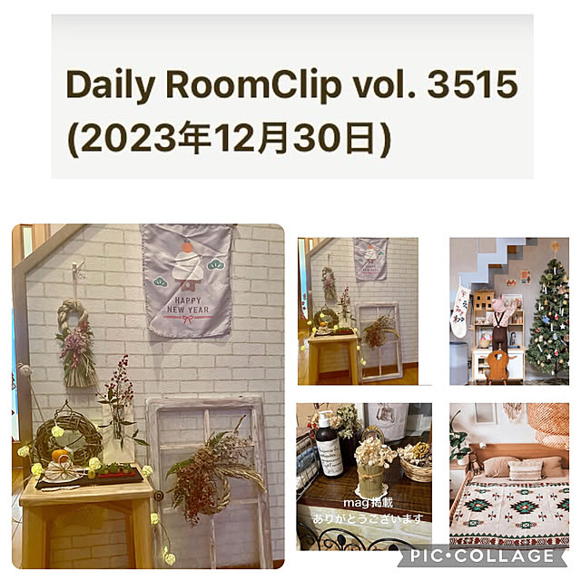 CoCo0617さんの実例写真