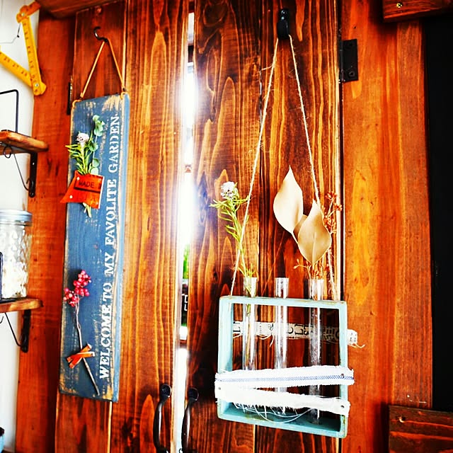 andante365さんの実例写真