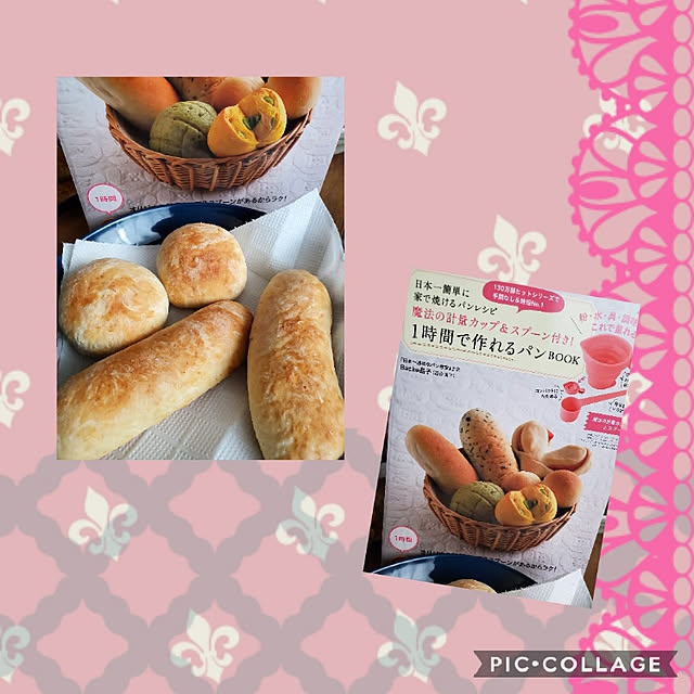 chocolatさんの実例写真