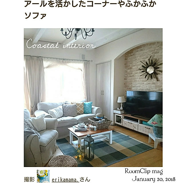erikamama.さんの実例写真