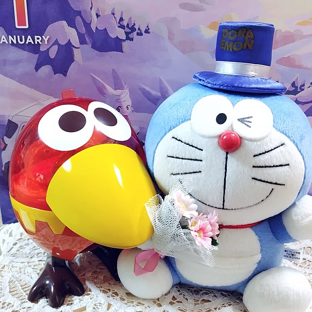 katさんの部屋