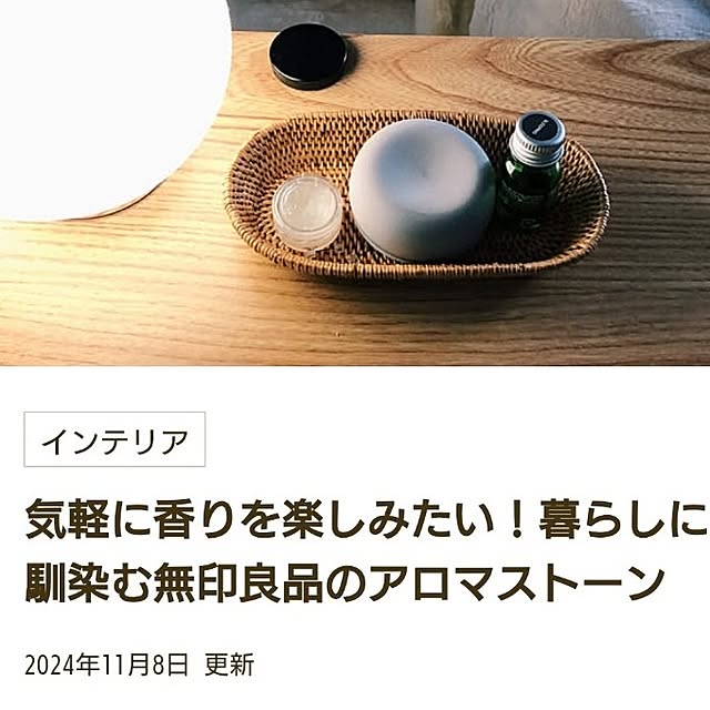 tan5さんの部屋
