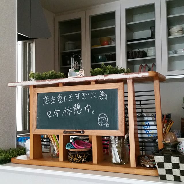 chiyuri0707さんの実例写真