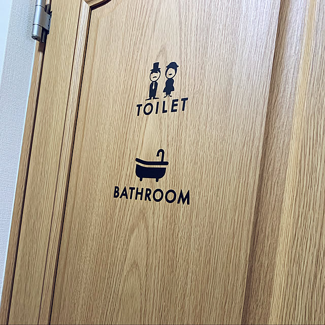雑貨/バス/トイレのインテリア実例 - 2020-09-08 10:14:05