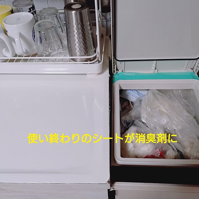 ameamekaasanさんの部屋