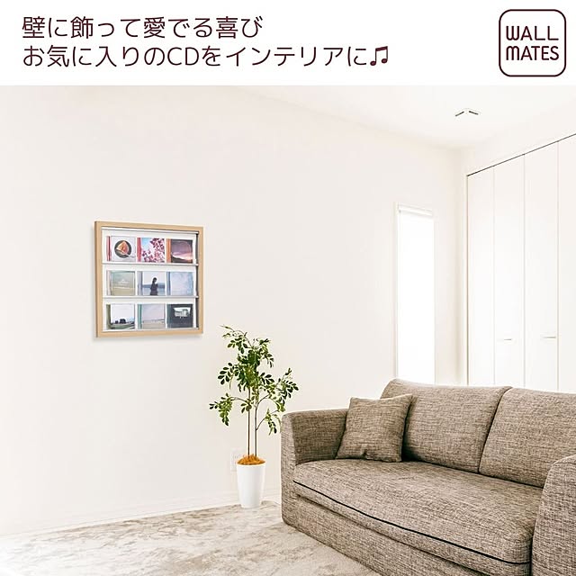 WALL_MATESさんの実例写真