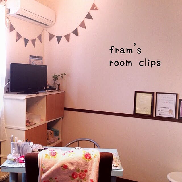 framさんの実例写真