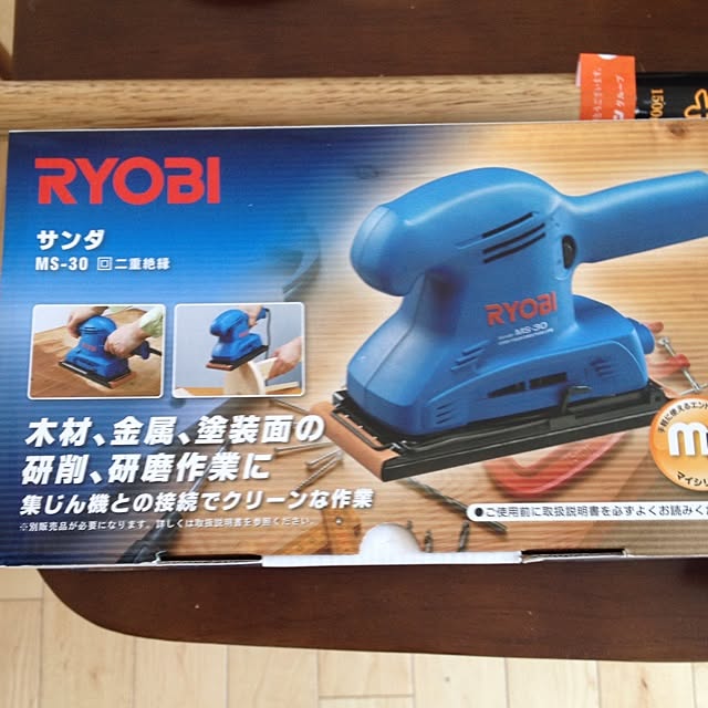 Takuさんの実例写真