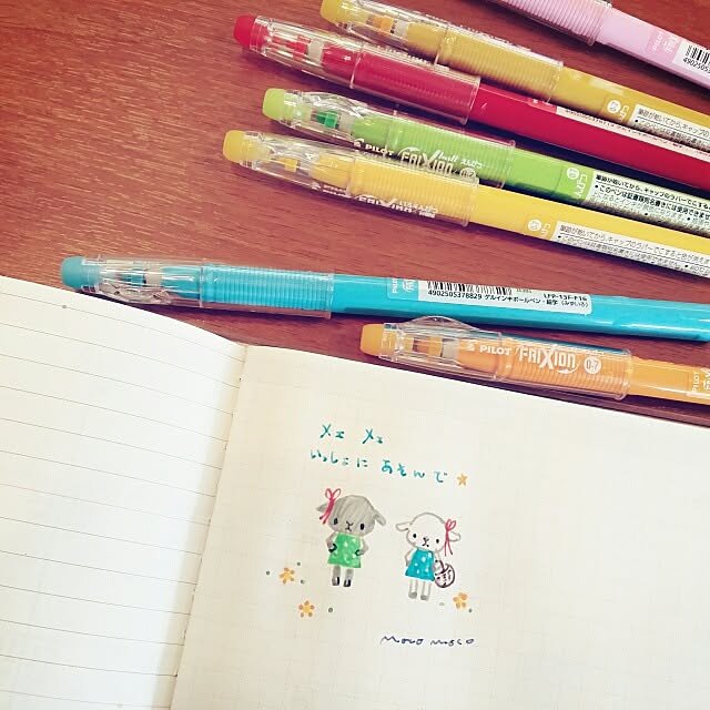 moco-mocoさんの実例写真