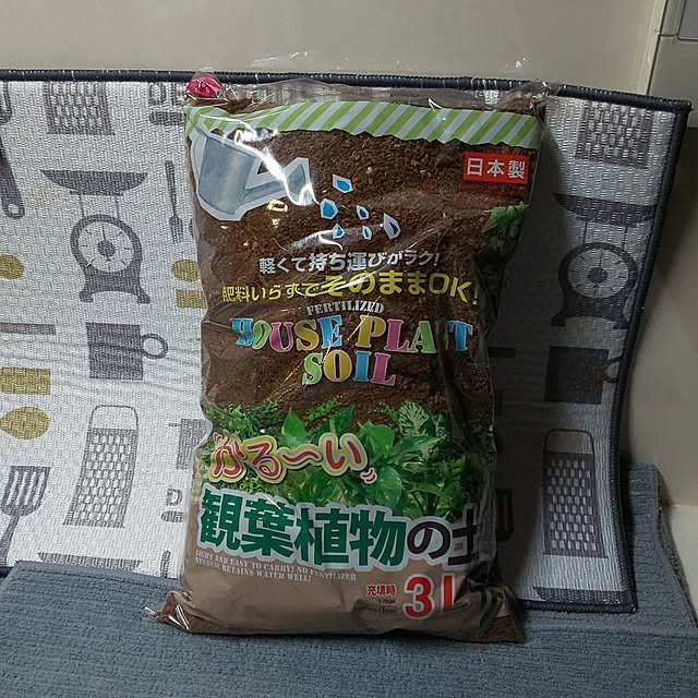 KOHAKUさんの部屋
