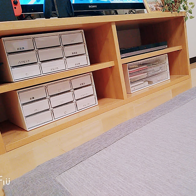 aho51さんの実例写真