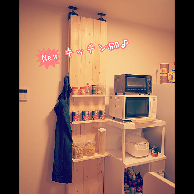 photo.honwakaさんの実例写真