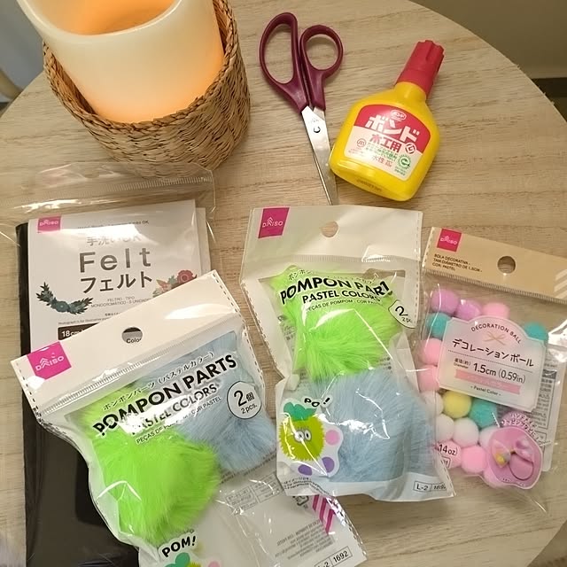 mayutan.さんの部屋