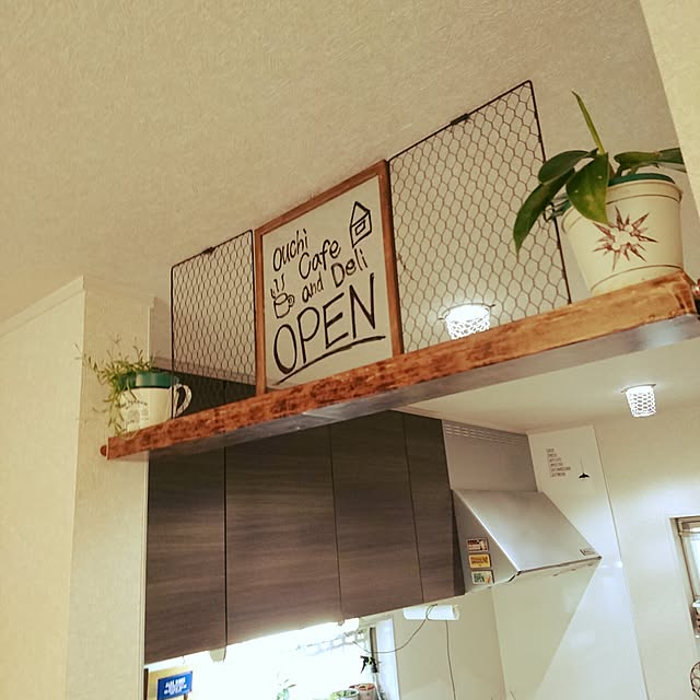 zuwaiさんの実例写真