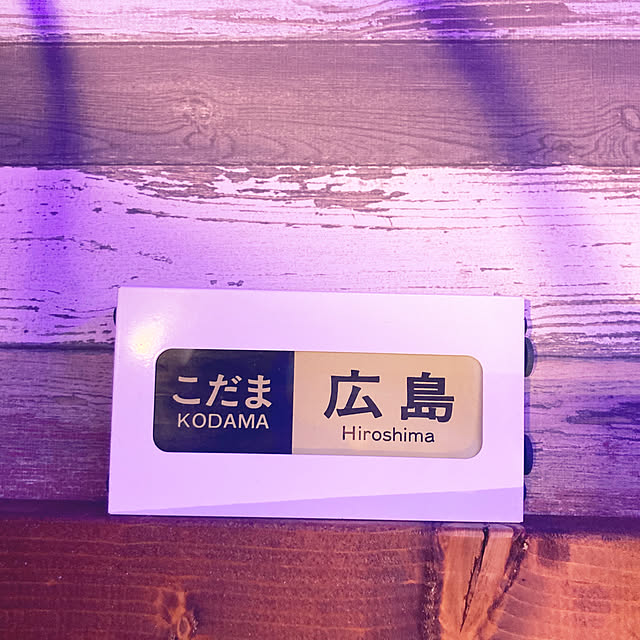 Pasadenaさんの実例写真