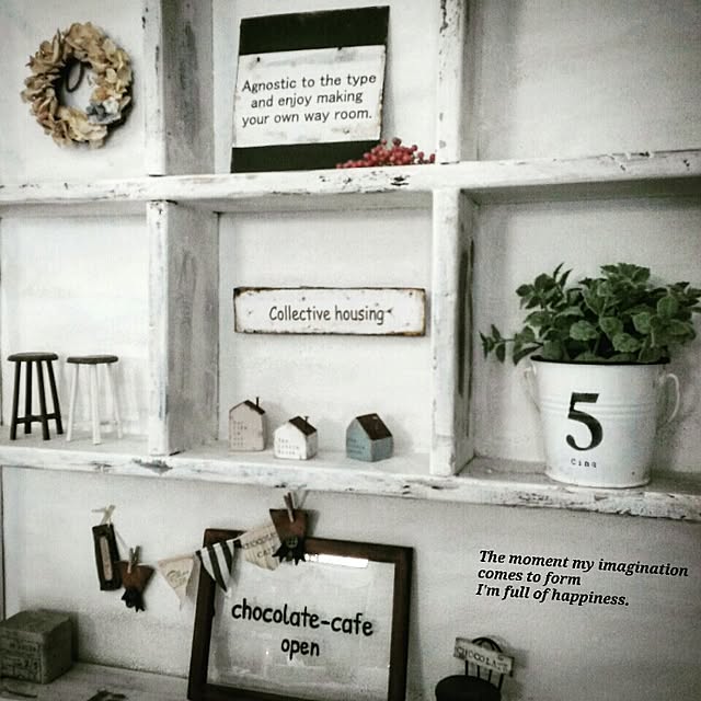 chocolate-cafeさんの実例写真