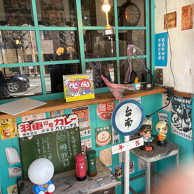 shin0719さんの部屋
