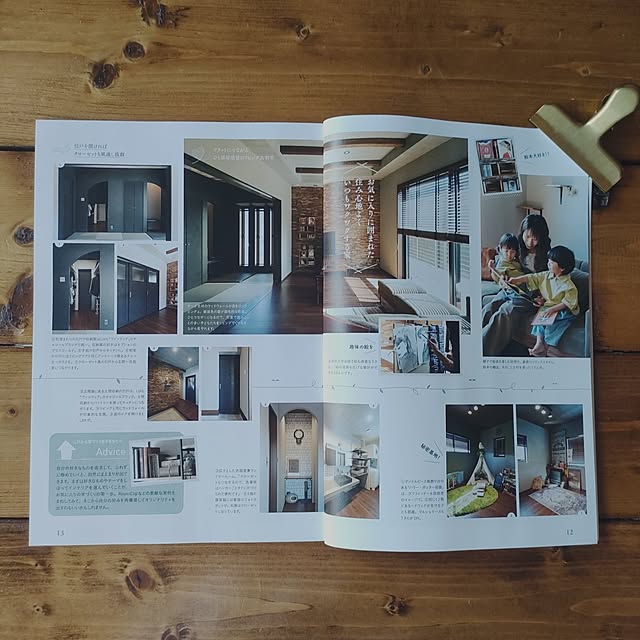 Atelier_tamakiさんの部屋