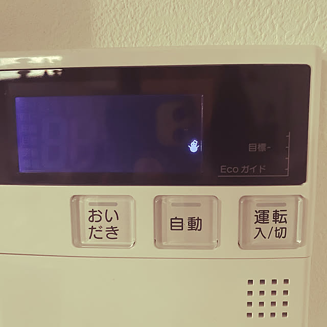 room77さんの実例写真