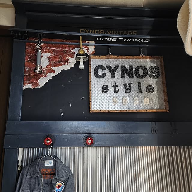 CYNOSさんの部屋