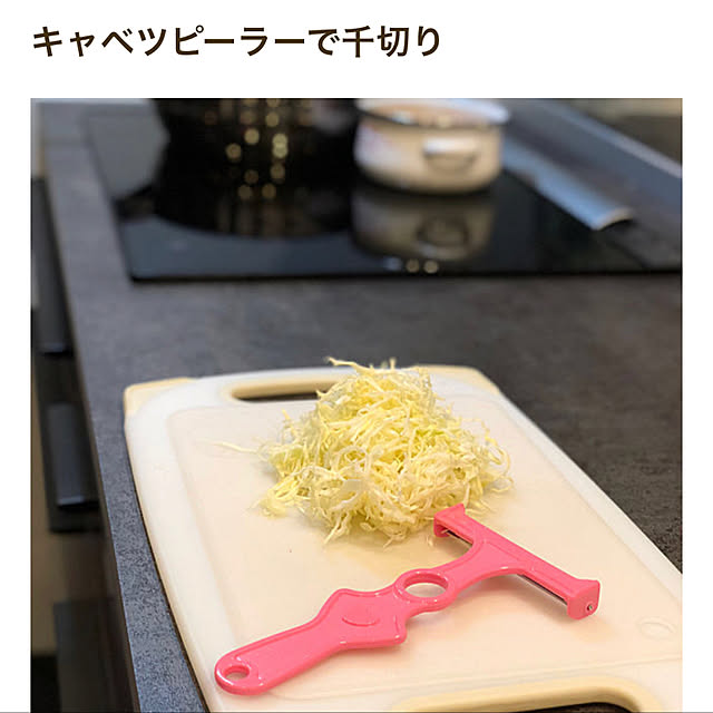 haruhirisuさんの実例写真