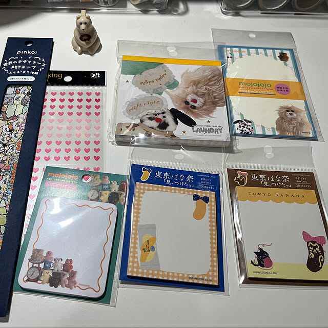 Naoさんの部屋