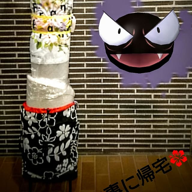hidemomさんの実例写真
