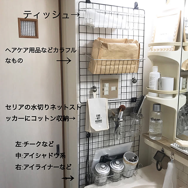 patoさんの実例写真