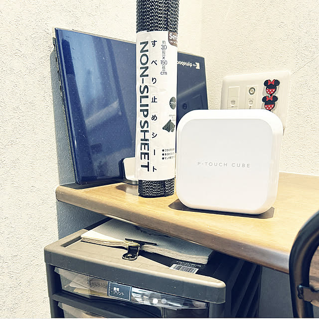 yunyumさんの部屋
