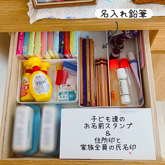 Tomokoさんの実例写真