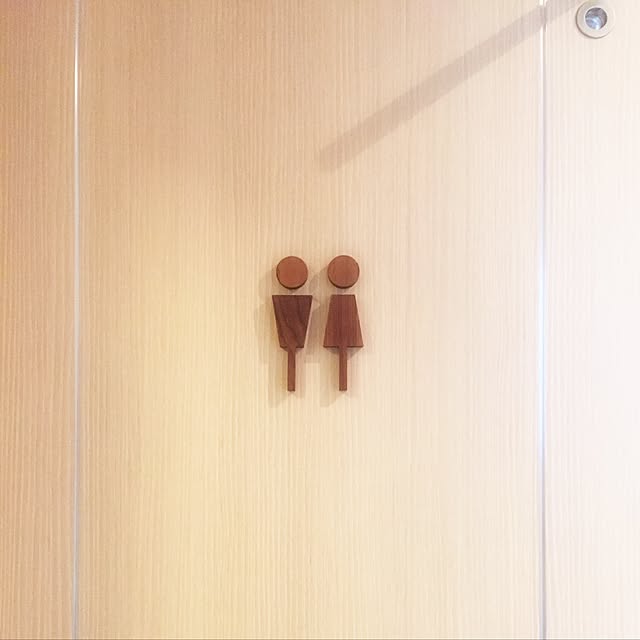 terumanjyuさんの実例写真