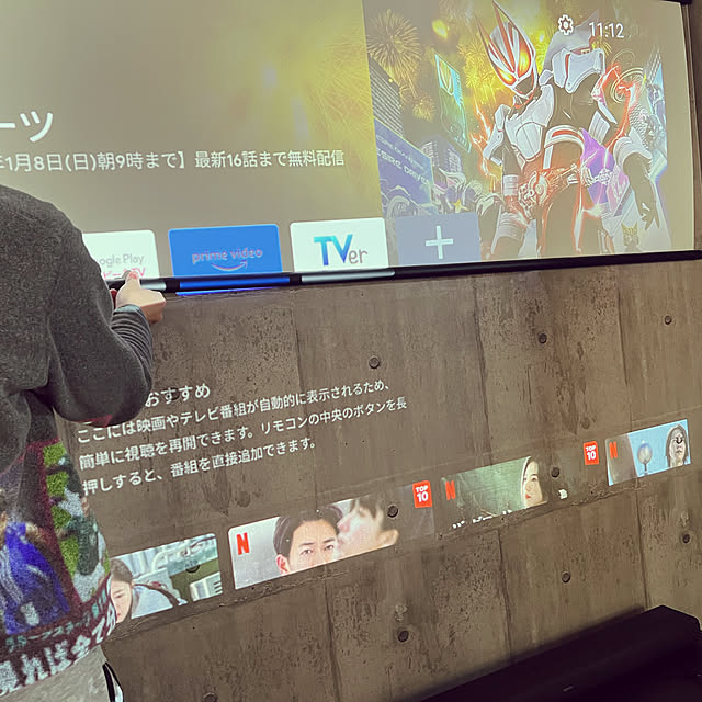55sweetmyさんの実例写真