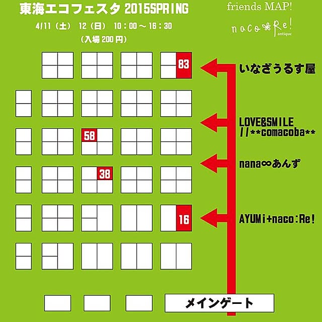 AYUMiさんの実例写真