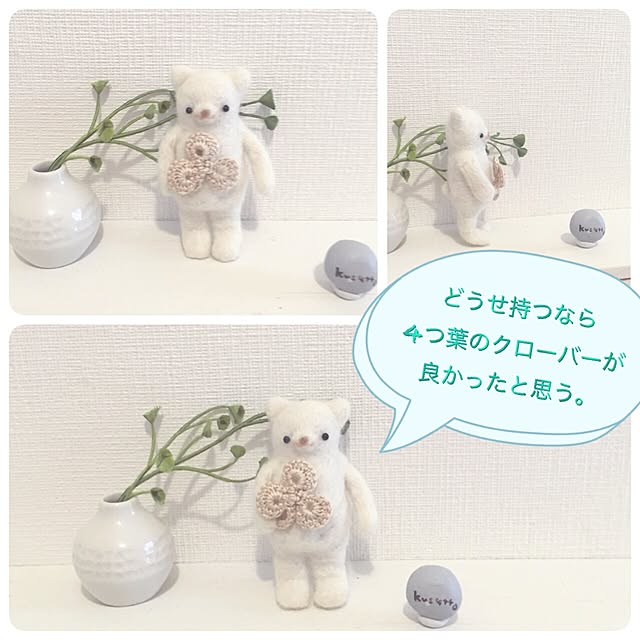 kusuttoさんの実例写真