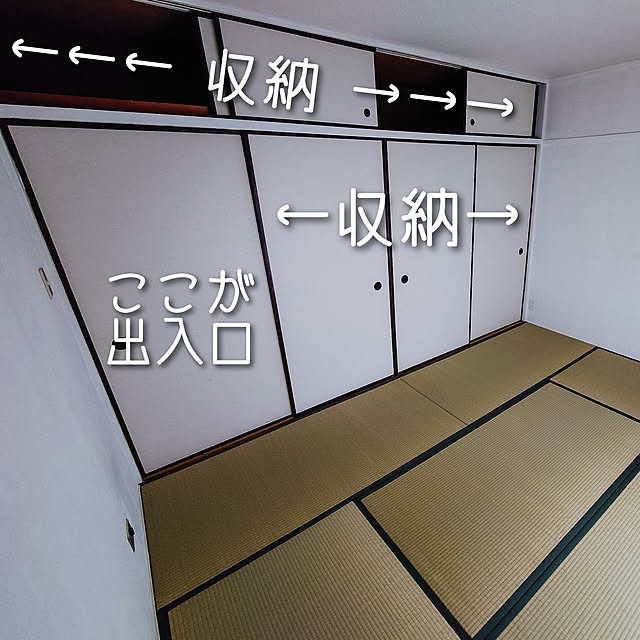kokeshi_of_doomさんの実例写真
