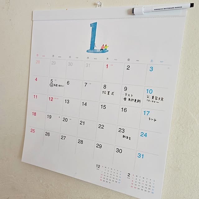 slow-lifeさんの部屋