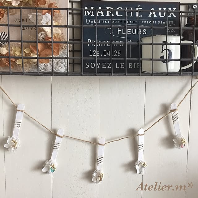 Atelier.mさんの実例写真