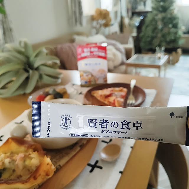 YUKKIさんの部屋