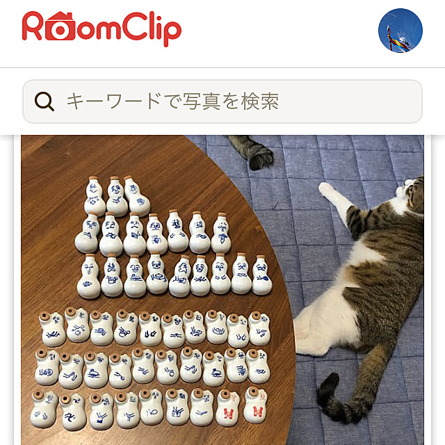 muuuuuさんの実例写真