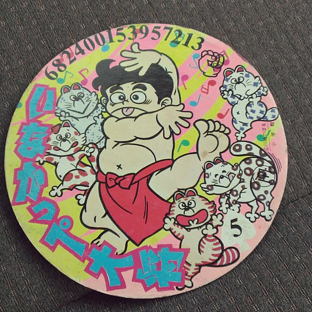 curekinokoさんの実例写真