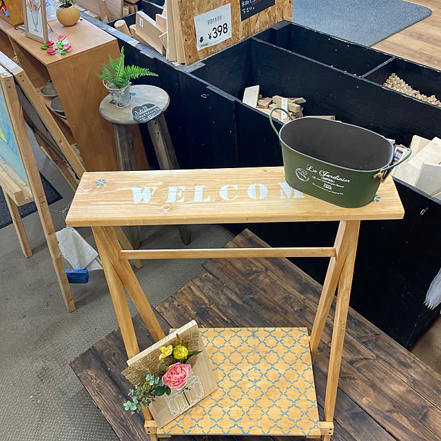 icietlaさんの部屋
