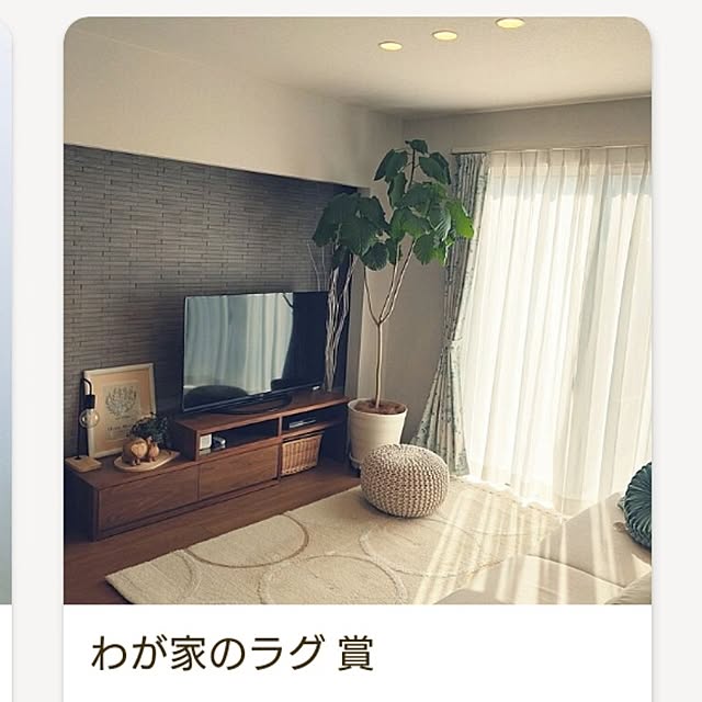 tan5さんの実例写真