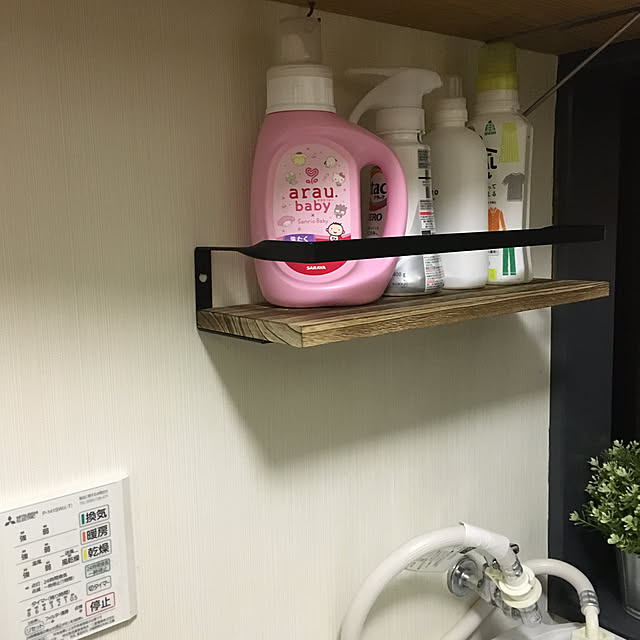 onsさんの実例写真
